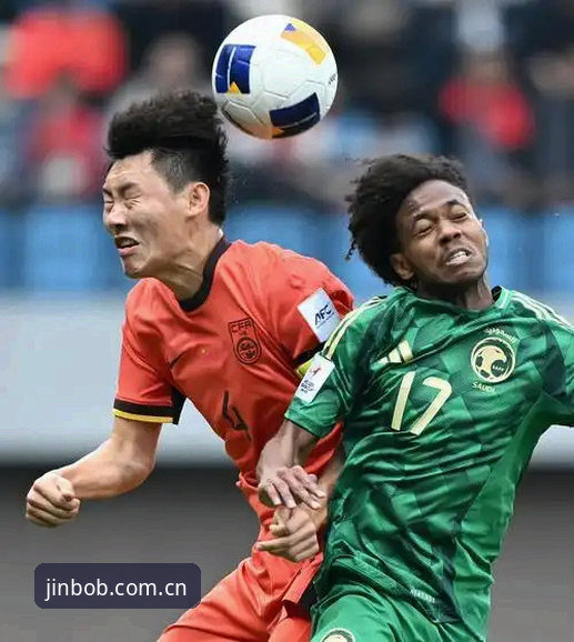 揭秘亚洲足球世界杯溃败的真相：9个名额背后的实力迷思