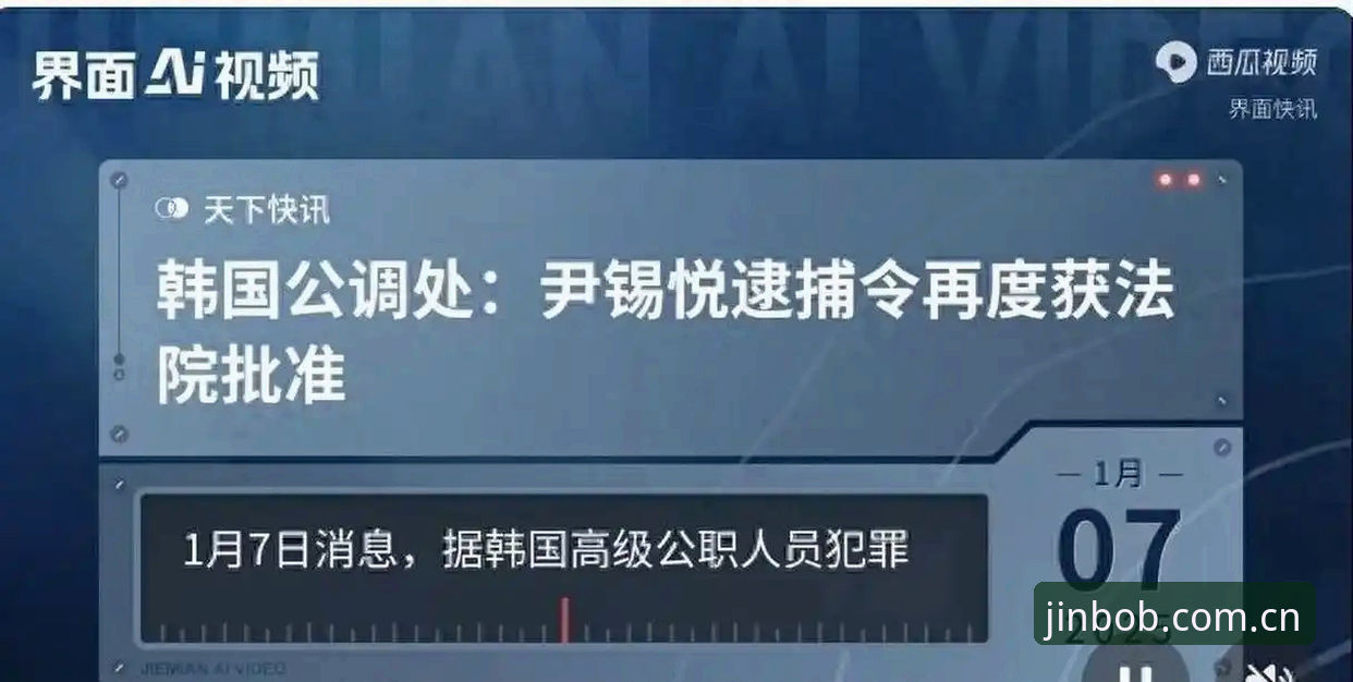 半岛入口CN登录失败修复 揭秘半岛入口CN登录失败修复:一场被忽视的设备兼容博弈